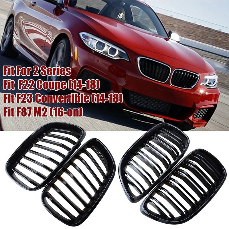   Ű ׸,   Ÿ ׸, BMW 2 ø F22 F23 F87 M2  , 2014 - 2018 ڵ ׼ Ʃ